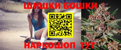 мескалин Славянск-на-Кубани
