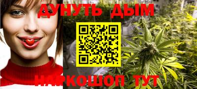 скорость Сланцы