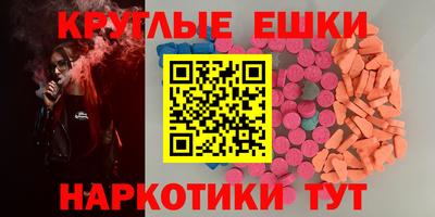 индика Славгород