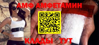 индика Славгород