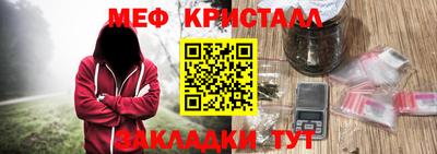 индика Славгород